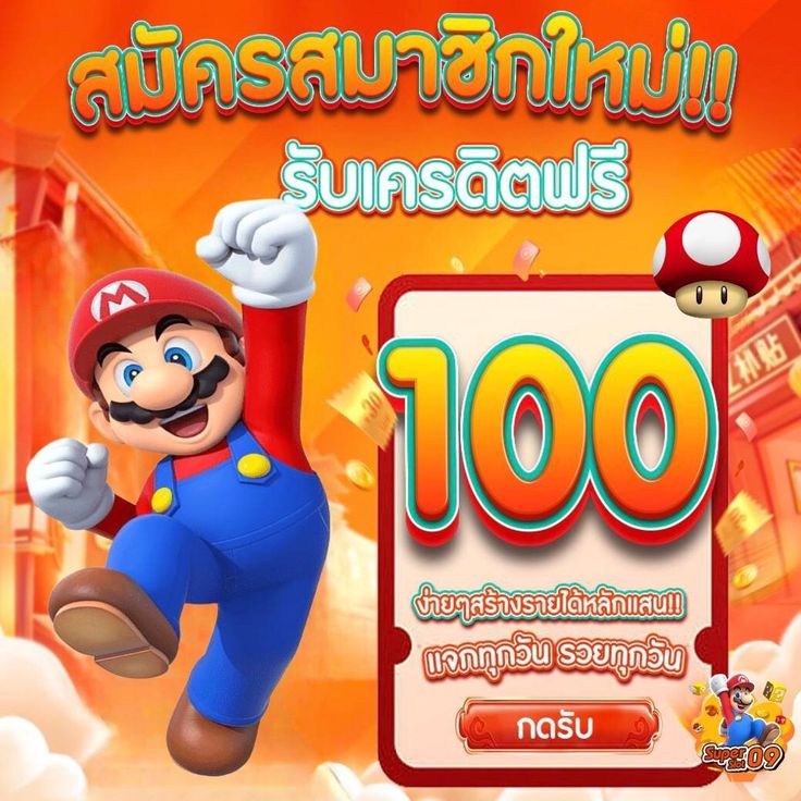PP8989 รองรับการเดิมพันทุกระดับ ตั้งแต่เบทต่ำสุดจนถึงสูงสุด